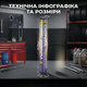 Пленка тонировочная Winso 50*300см черная защитная пленка для автомобиля термозащита SK_350320А12 - изображение 5