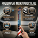 Плівка тонувальна JBL 0,75x3м Dark Black 20% затемняючий захист від сонця та ультрафіолету чорна SK_75D300А12 - зображення 4