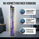 Пленка тонировочная Winso Ultra Black 50*300см черная защита от ультрафиолета для автомобиля пленка для стекол SK_350340А12 - изображение 3