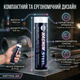 Холодная сварка Versachem Magnum Steel Epoxy 56г эпоксидная смола для ремонта трещин и утечек антикоррозийная SK_44029А12 - изображение 5