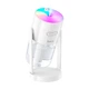 Увлажнитель воздуха HOCO HX34, Starry sky humidifier, RGB, 6h, 280ML, white - изображение 1