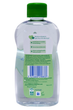 Олійка для тіла дитяча johnson baby olio aloe vera 300 мл. - зображення 2