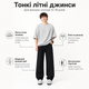 Джинси AMXK підліткові літні широкі baggy на гумці для високих хлопців, Чорний 158 - зображення 5