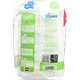 Підгузки Slipers S-202 Mini 3-6 кг И257 - изображение 3