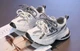 Детские спортивные кроссовки в стиле NEW BALANCE для девочки серые NB 530, размер 26 - 16,5 см - изображение 4