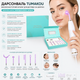 Дарсонваль для лица TUMAKOU - высокочастотный аппарат, 6 насадок, для кожи, портативный - изображение 1