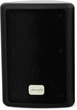 Акустические Hi-Fi колонки Audibax Pícolo PR41 - 75W, настенные полки, 2-полосные, комплект 2 шт - изображение 6