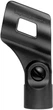 Держатель микрофонный Beyerdynamic MA-CL29 29 мм (4010118727917) - изображение 2