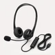 USB-гарнітура hSW4 Stereo з мікрофоном - зображення 2