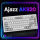 Механічна Клавіатура AJAZZ AK820 з підсвічуванням Клавіш Hot-Swap White Grey - зображення 3