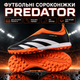 Футбольные сороконожки Predator без шнурков для искусственного покрытия и тренировок, спортивные бутсы для футбола взрослые (р. 42, черный/оранжевый) - изображение 1