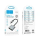 Адаптер Hoco UPA34A digital audio converter Type-C to dual Type-C Metal Gray - изображение 2