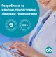 Тампоны o.b. ProComfort Super 8 шт (3574661900247/3574660234343/3574661331140) - изображение 11