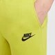 Штани дитячі Tech Fleece Yellow FD3287-357 137-147 см - изображение 3