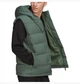 Жилетка Helionic Hooded Down Gilet HG6274 S - зображення 3
