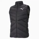Жилетка PWRWarm packLITE DOWN VEST 587700-01 S - изображение 4