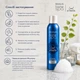 Парфумована чоловіча гель-піна для душу Douglas Home Spa Land of Vasta Shower Foam 200мл - изображение 10