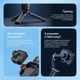 Стабілізатор для відеозйомки Proove Vector SE Gimbal Stabilizer black (MPVS00002001) - зображення 11