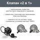 Надувная кровать детская одноместная INTEX 66810 с бортиками, 168x107x25 см - изображение 7