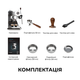 Кофеварка рожковая CECOTEC Baristeo Intima - изображение 12