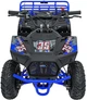 Квадроцикл 49CC Sirius бензиновий синій PSP.ATV-13A.NIE (5903864983944) - зображення 2