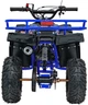 Квадроцикл 49CC Sirius бензиновий синій PSP.ATV-13A.NIE (5903864983944) - зображення 17