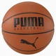 М'яч баскетбольний Basketball Top коричневий Уні 7 083557-01 7 - изображение 1