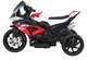 Електромотоцикл для дітей BMW HP4 червоний PA.JT5008.CR (5903864952261) - зображення 8