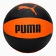 М'яч баскетбольний Basketball IND 08362001 (.,08362001) 7 Чорний 08362001 7 - изображение 1