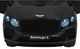 Електромобіль для дітей Bentley Bentayga S чорний PA.HL-5188.CZ (5903864961447) - зображення 12