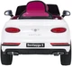 Електромобіль для дітей Bentley Bentayga S білий PA.HL-5188.BIA (5903864961461) - зображення 19