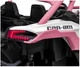 Електричний багі для дітей Maverick Turbo RR рожевий PA.DK-CA001.ROZ (5903864940510) - зображення 5