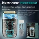 Портативная электробритва на 5 Вт VGR V-352 с LED-дисплеем, влагозащитной IPX5, шейвер и гипоаллергенными сетками для бритья Синяя - изображение 7