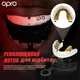 Капа OPRO Gold Braces під брекети доросла (вік 11+) Clearl (art.102506006) - зображення 2