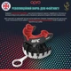 Капа OPRO Silver UFC дитяча (вік до 10) Black/Red (ufc.102515001) - изображение 4