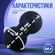 Набор массажных мячиков PowerPlay 4007 EPP Massage Ball Черно-Синие 3 шт (PP_4007_Bl/Blue) - изображение 3
