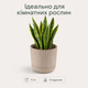 Горшок для цветов круглый с поддоном, пластиковый, 7.2 л, Коричневый (095-BROWN) - изображение 5