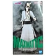 Фігурка аніме Banpresto Бліч Улькіорра Сіфер Maximatic 23 см - зображення 2