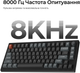 Клавіатура бездротова Keychron V1 Ultra Keychron Red Switch Black RGB (V1U-D1-UA) - зображення 10