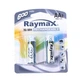 Акумулятор Raymax HR6 Ni-MH AA 600 mAh блістер 2 штуки - изображение 1