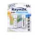 Акумулятор Raymax HR6 Ni-MH AA 1500 mAh блістер 2 штуки - изображение 1