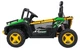 Електричний багі для дітей UTV Speed зелений PA.HL707.ZIE (5903864960693) - зображення 16