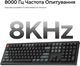 Клавиатура беспроводная Keychron V6 Ultra Keychron Red Switch Black RGB (V6U-D1-UA) - изображение 9
