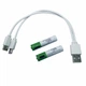 Аккумуляторная батарея DAWEIKALA AAA 3000 мАч 1,5V (2шт) с встроенным портом Type-C и зарядным кабелем USB Type-C в комплекте - изображение 1