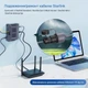 Удлинитель Ethernet Starlink V3 RJ45, водонепроницаемый, 1200Mbps, 2 шт. для Gen 3 (CAT5E) - изображение 9