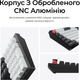 Клавиатура беспроводная Keychron Q6 HE Magnetic Switch Black RGB (Q6H-M1-UA) - изображение 11