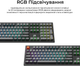 Клавіатура бездротова Keychron K10 Max Keychron Super Banana Switch Black RGB (K10M-H4-UA) - зображення 13