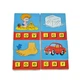Ігровий набір сортер Куб Tree Toys MD-1853 дерево 4 фігури різнобарвний - изображение 2