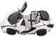 Електромобіль для дітей Lamborghini Sian білий PA.QLS-6988.BIA (5903864943054) - зображення 2
