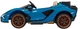 Електромобіль для дітей Lamborghini Sian синій PA.QLS-6988.NIE (5903864943078) - зображення 19